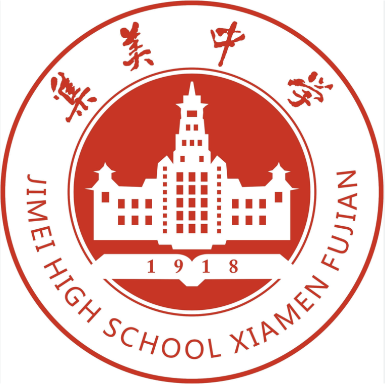 Jimei